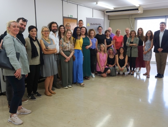 0001_buildskills_athens_web-1030x686_1720083309-d9cad58f6a22ff8b9d6d0c18234cc170.jpg