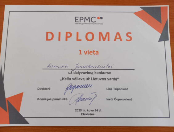 0008_diplomas-ramune_1742280487-1c58d900033c6b15427268d8dc01aeb4.png